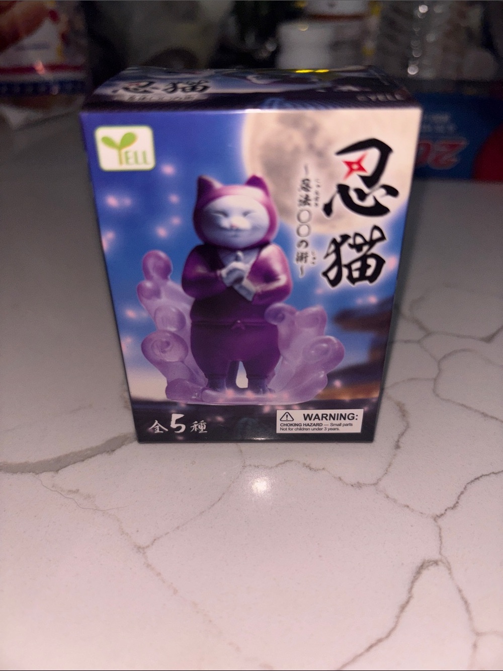 Yell ninja blind box